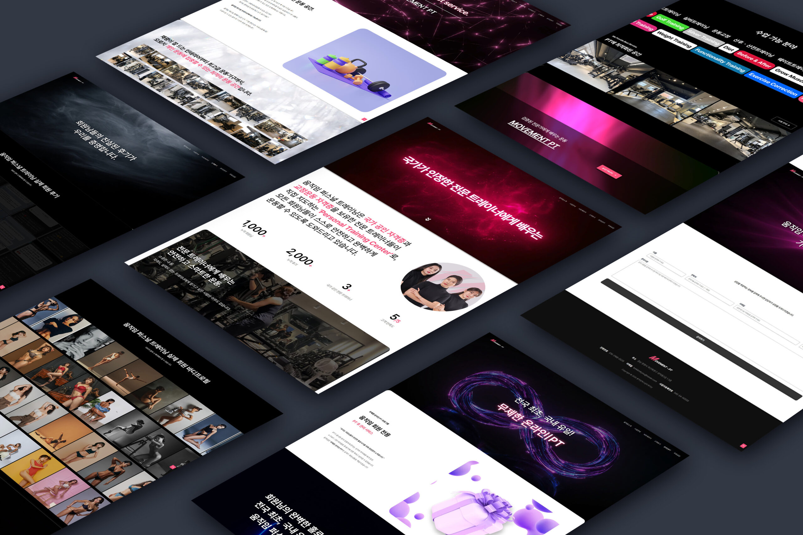 Image gallery marquee