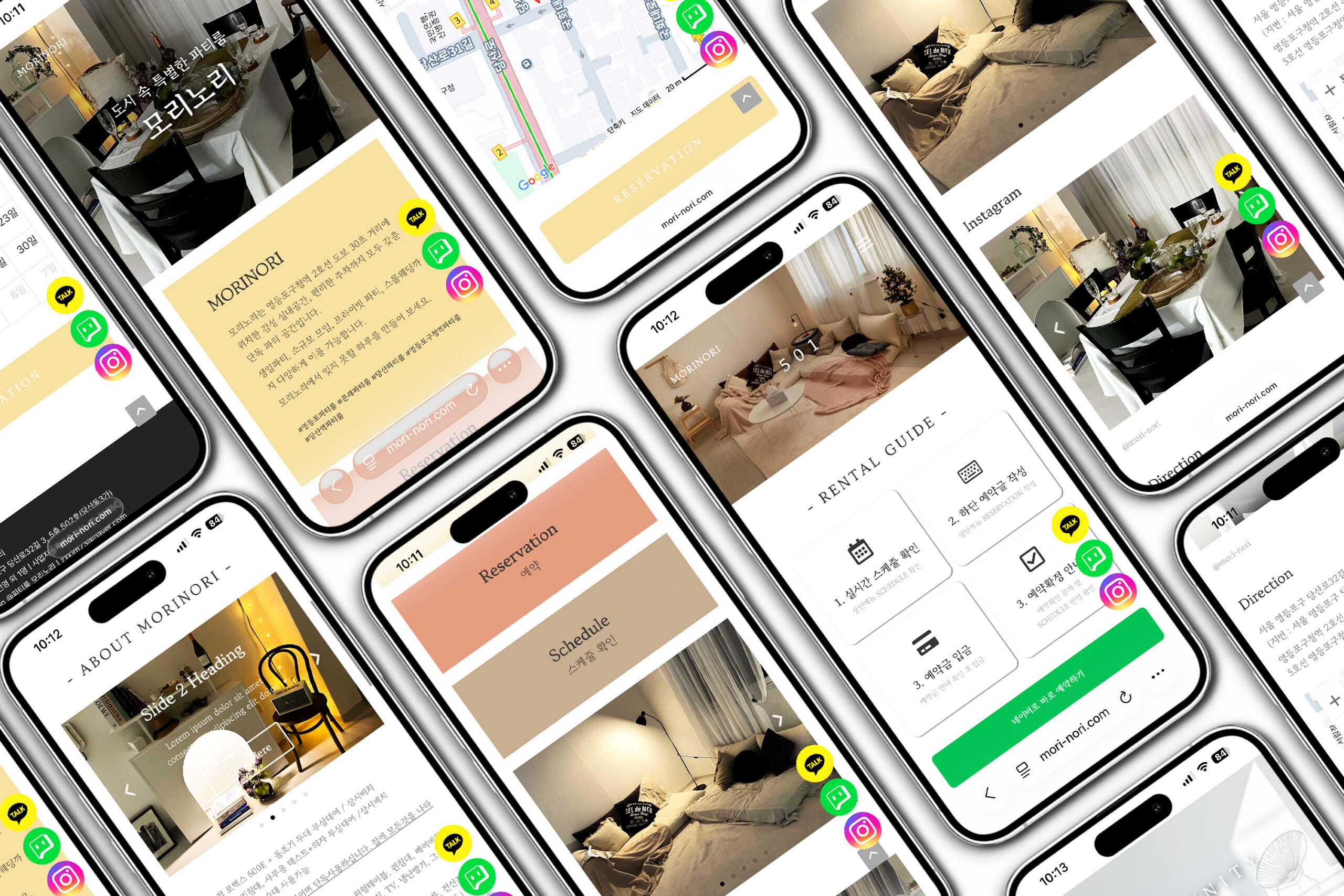 Image gallery marquee